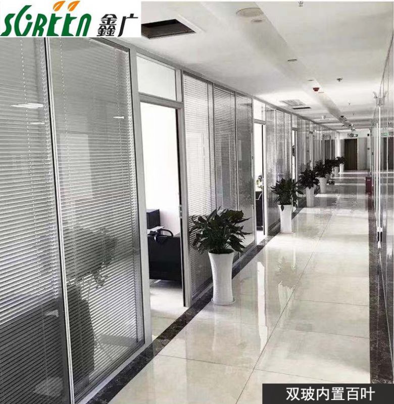 濰坊辦公室高隔斷隔墻，鋼化玻璃隔斷墻