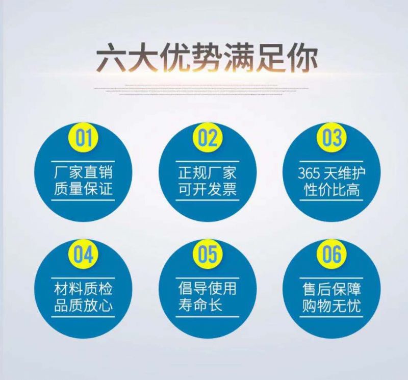 山東實(shí)驗(yàn)室全鋼藥品柜，玻璃器皿柜試劑存儲(chǔ)柜