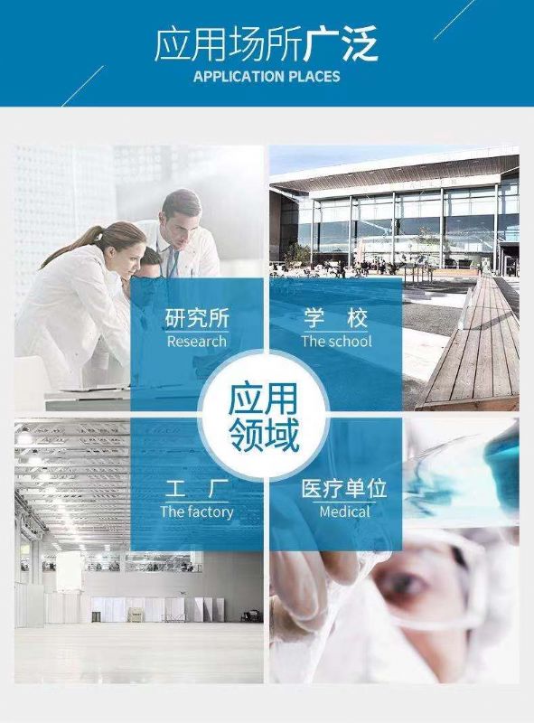 山東實(shí)驗(yàn)室全鋼藥品柜，玻璃器皿柜試劑存儲(chǔ)柜