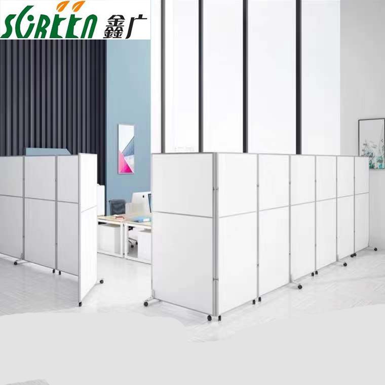 濰坊會展移動隔斷，辦公室移動屏風(fēng)