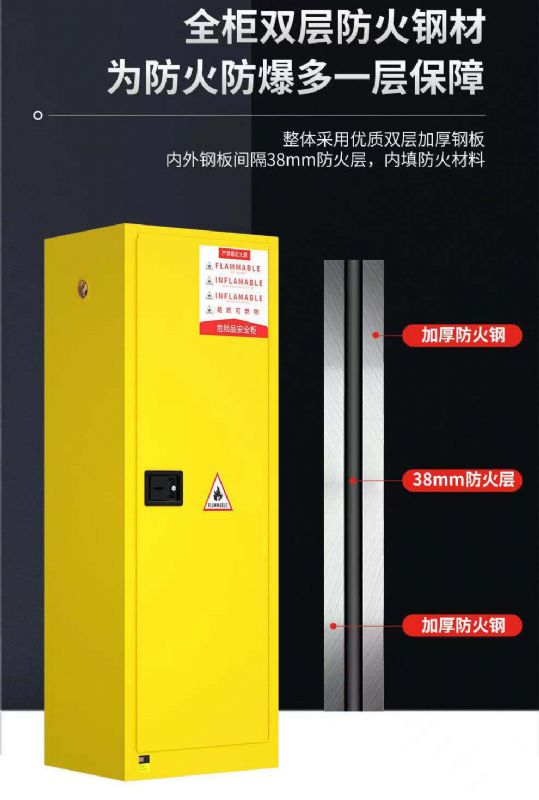 濰坊實(shí)驗(yàn)室設(shè)備，生物安全柜