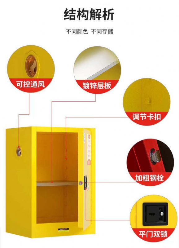 濰坊實(shí)驗(yàn)室設(shè)備，生物安全柜