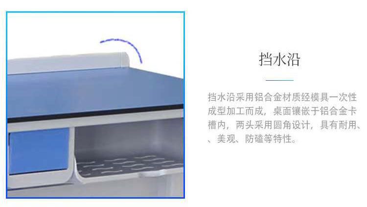 濰坊鋁塑實(shí)驗(yàn)桌，理化板實(shí)驗(yàn)室