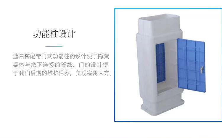 濰坊鋁塑實(shí)驗(yàn)桌，理化板實(shí)驗(yàn)室