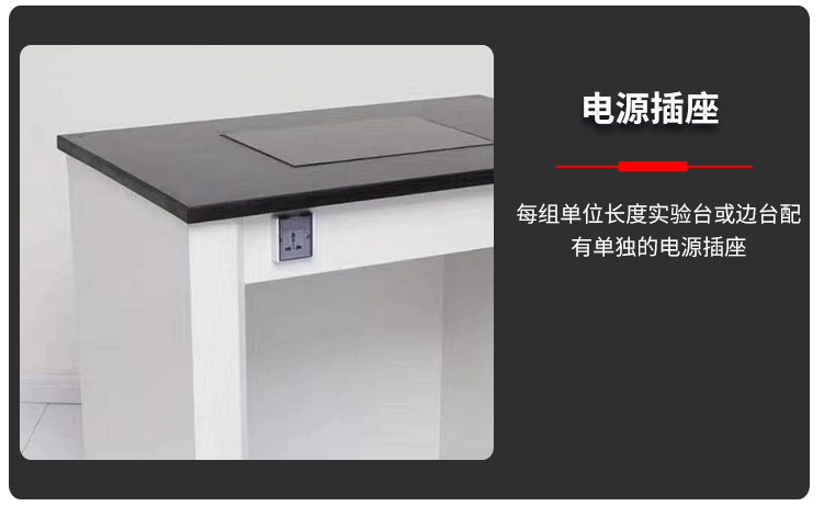 濰坊實驗室設備，實驗室天平臺