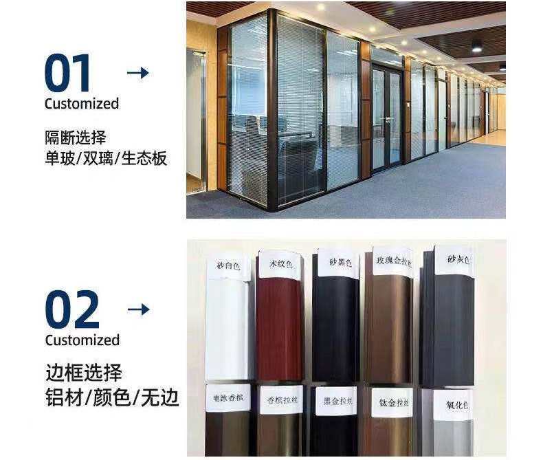 濰坊玻璃隔斷廠家，濰坊85款單雙?；顒?dòng)隔斷