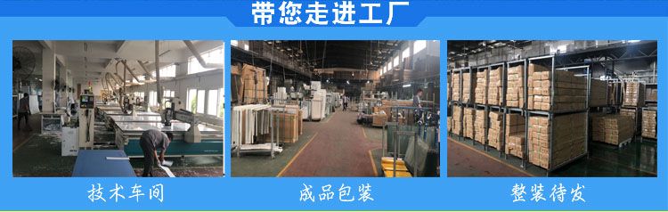 山東通風(fēng)柜廠家