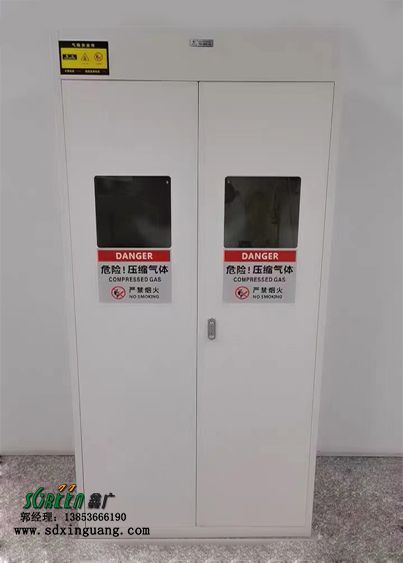 山東實(shí)驗臺